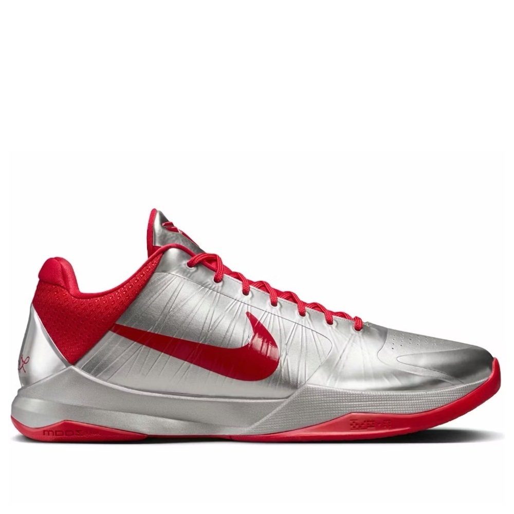 Nike kobe 5 Caitlin Clark
Brand new
Rookie of the year